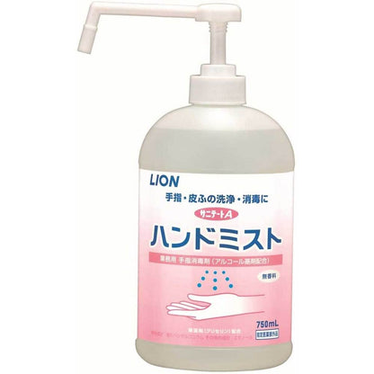 業務用 手指消毒剤 サニテートA ハンドミスト 本体 750mL