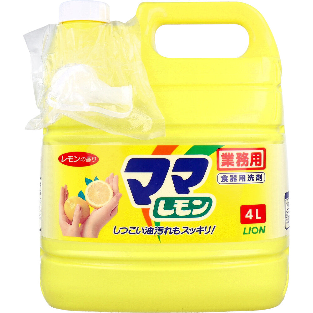 業務用 ママレモン 4L