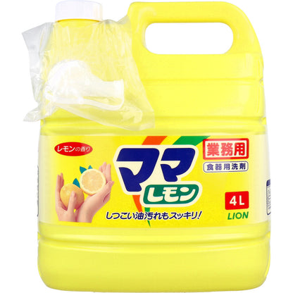 業務用 ママレモン 4L