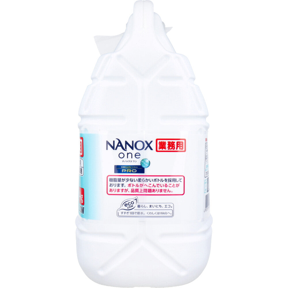 業務用 NANOX one(ナノックスワン) 高濃度コンプリートジェル PRO 4kg × 3点