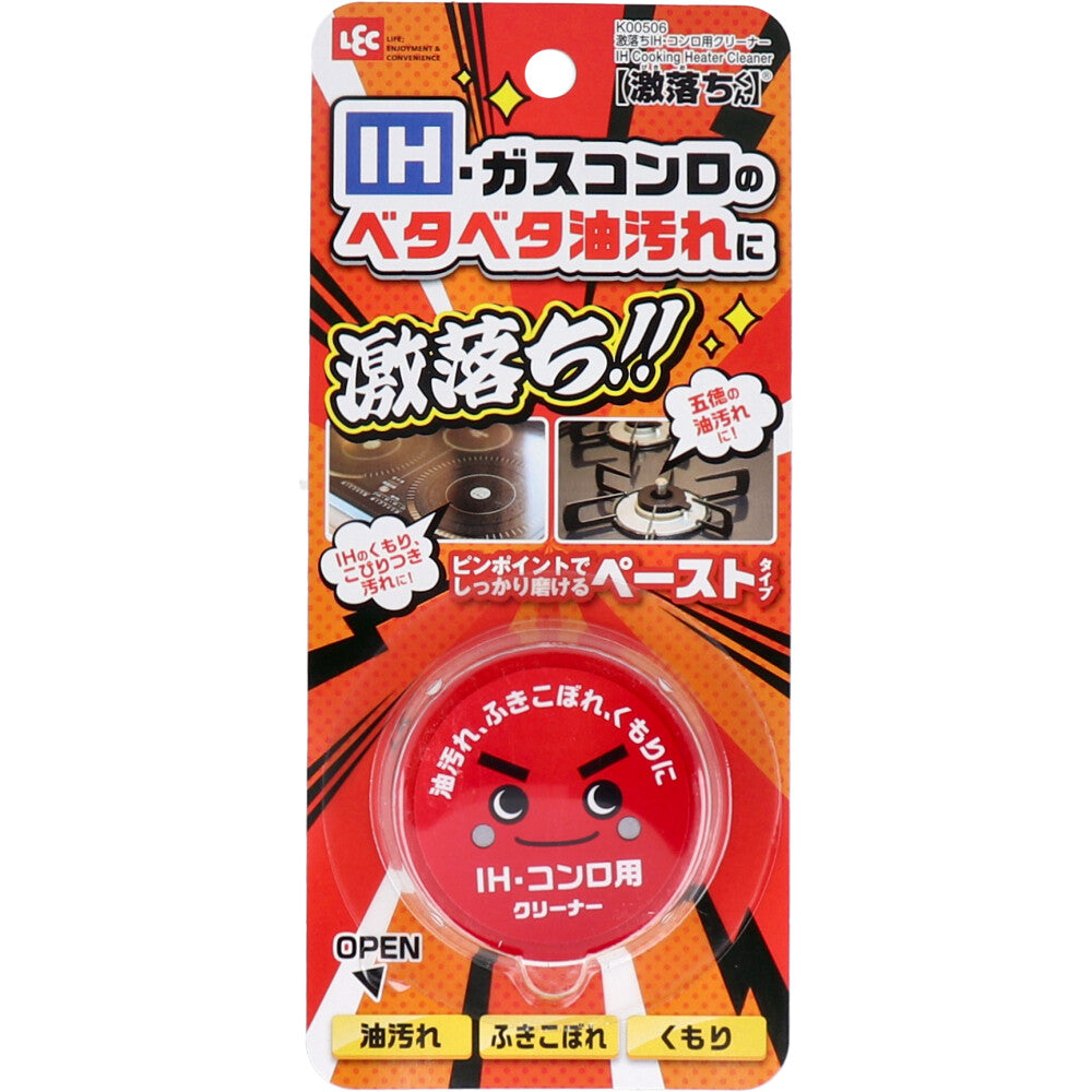 激落ちくん IH・コンロ用クリーナー 35g