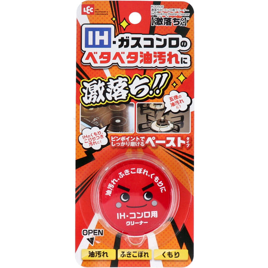 激落ちくん IH・コンロ用クリーナー 35g