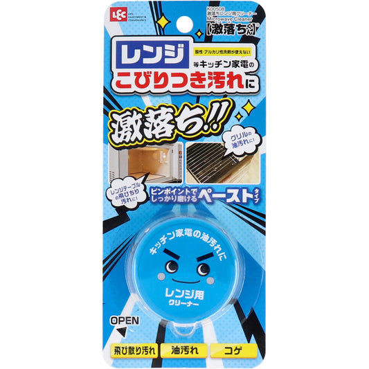 激落ちくん レンジ用クリーナー 35g