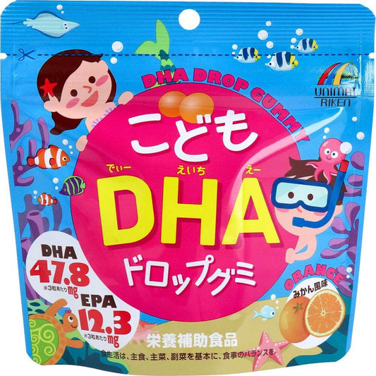 こどもDHAドロップグミ 90粒入