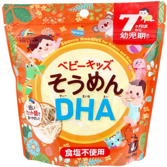 ベビーキッズそうめん DHA 100g