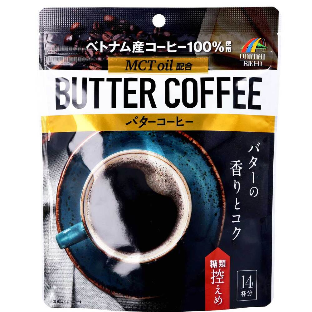 ※バターコーヒー 70g(14杯分)