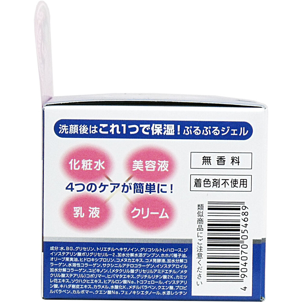 日本盛 米ぬか美人 コラーゲンジェル 100g × 36点