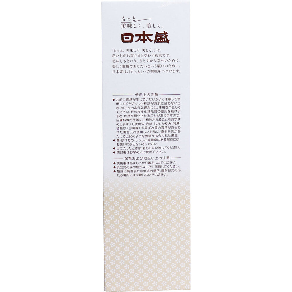 日本盛 米ぬか美人 化粧水 120mL