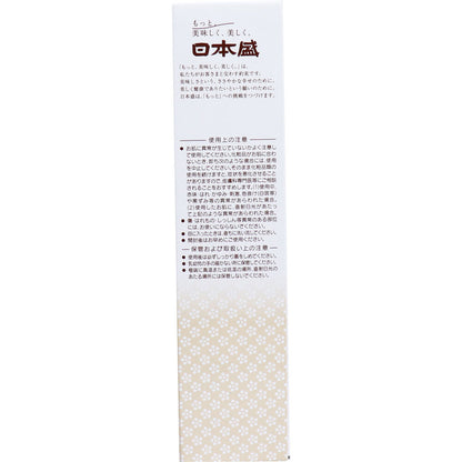 日本盛 米ぬか美人 保湿クリーム 35g × 36点