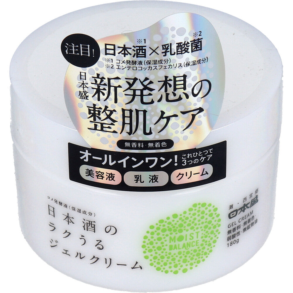 日本盛 日本酒のラクうるジェルクリーム 180g