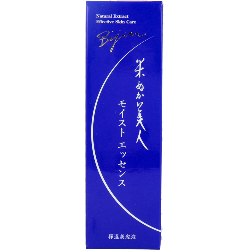 日本盛 米ぬか美人 モイスト エッセンス 美容液 40mL