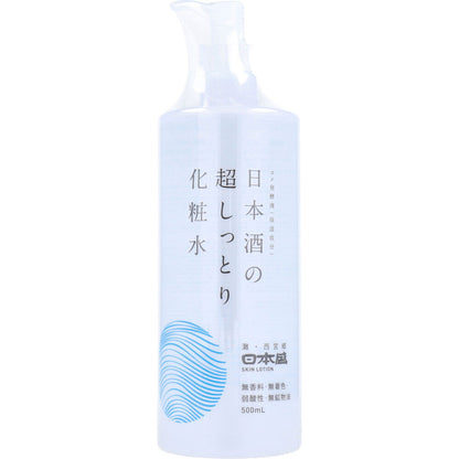 日本盛 日本酒の超しっとり化粧水 500mL ポンプ ローション