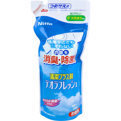 デオラフレッシュ 液体タイプ お特用 540mL