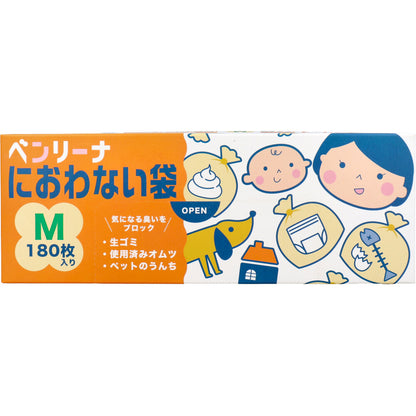 ベンリーナ におわない袋 Mサイズ 180枚入