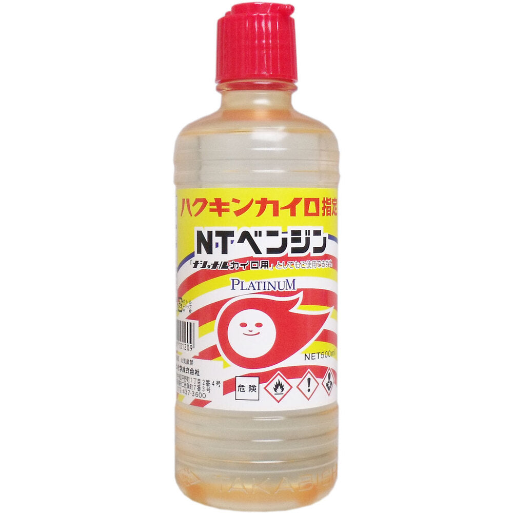 ハクキンカイロ指定 NTカイロ用ベンジン 500mL