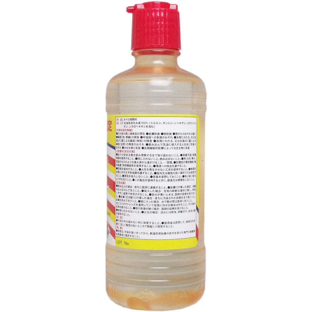 ハクキンカイロ指定 NTカイロ用ベンジン 500mL × 24点