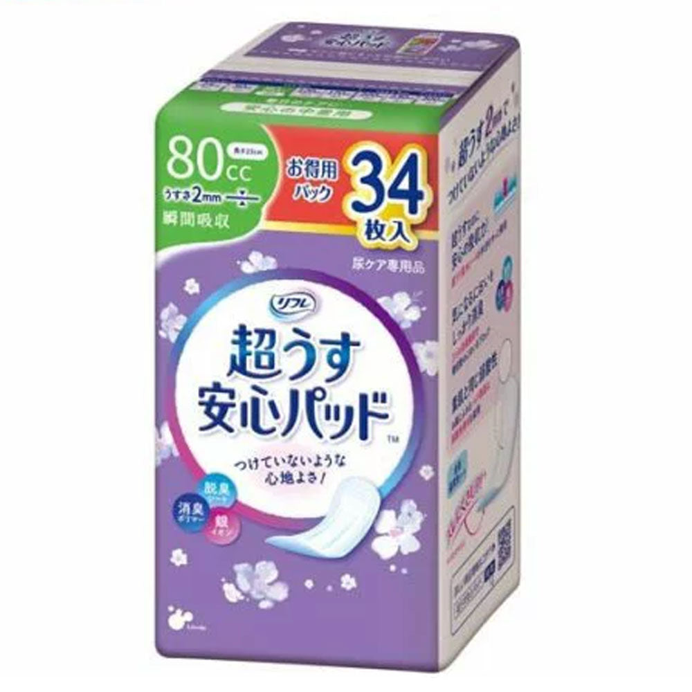 リフレ 超うす安心パッド 安心の中量用 お買得パック 34枚入