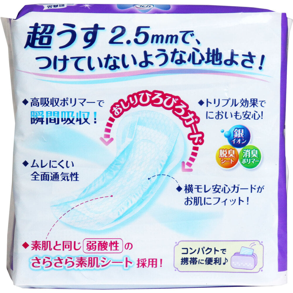 リフレ 超うす安心パッド 特に多い時も安心用 12枚入 × 24点