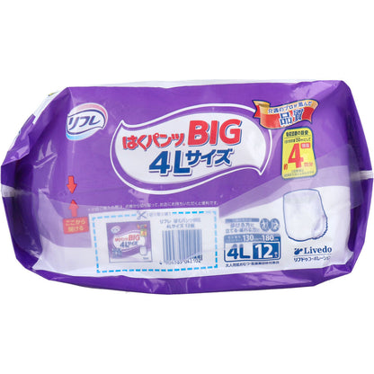 リフレ はくパンツ BIG 4Lサイズ 12枚入