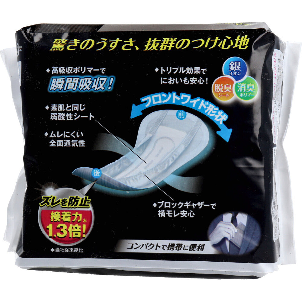 リフレ 超うす安心パッド 男性用 特に多い時も快適用 200cc 14枚