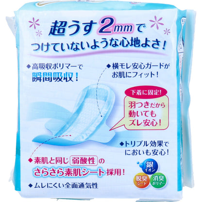 リフレ 超うす安心パッド 多い時も安心用 羽つき 130cc 18枚入