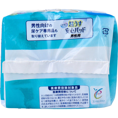 リフレ 超うす安心パッド 多い時も安心用 羽つき 130cc 18枚入