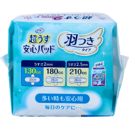 リフレ 超うす安心パッド 多い時も安心用 羽つき 130cc 18枚入