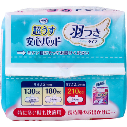 リフレ 超うす安心パッド 特に多い時も快適用 羽つき 210cc 12枚入