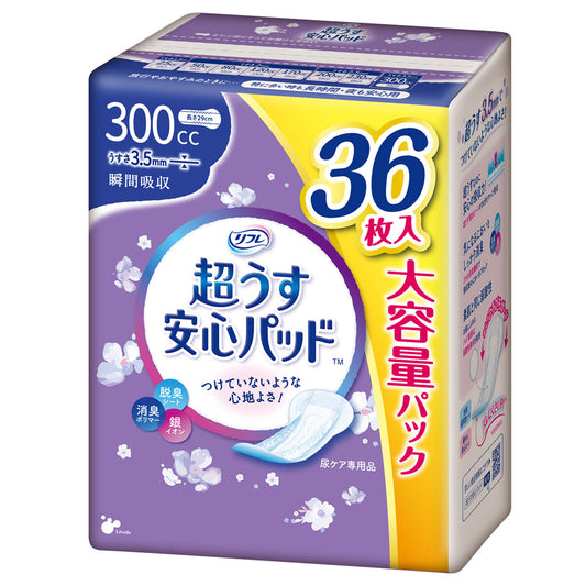 リフレ 超うす安心パッド 特に多い時も長時間・夜も安心用 大容量パック 300cc 36枚入