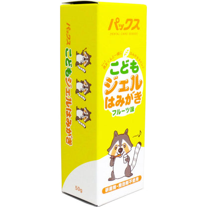 パックス こどもジェルはみがき フルーツ味 50g × 30点