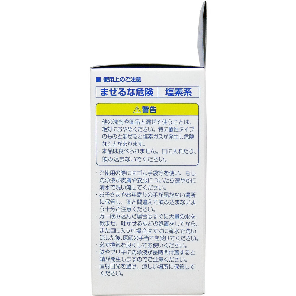 尿器つけおき洗錠剤 20錠入 × 36点