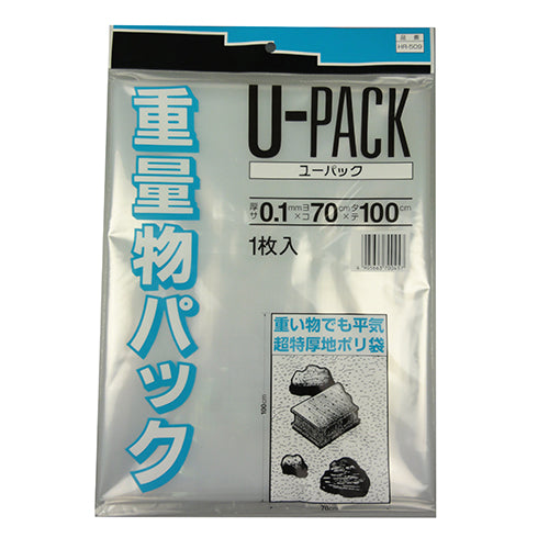 重量物パックL 1枚入 三友産業 養生資材 現場資材 HR-509