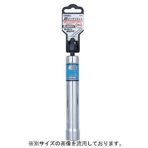 超ロングソケット 24mm ベッセル ドリルアタッチメント ソケットビットベッセル XA202415