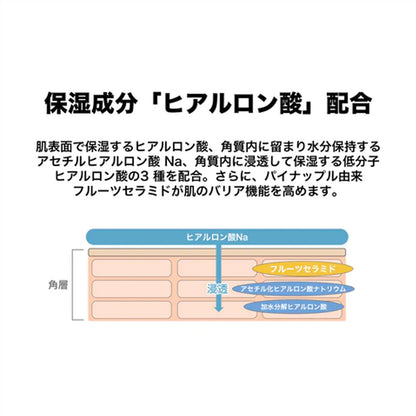 GBC ジービーコスメティクス クレイフェイシャルウォッシュ 100g