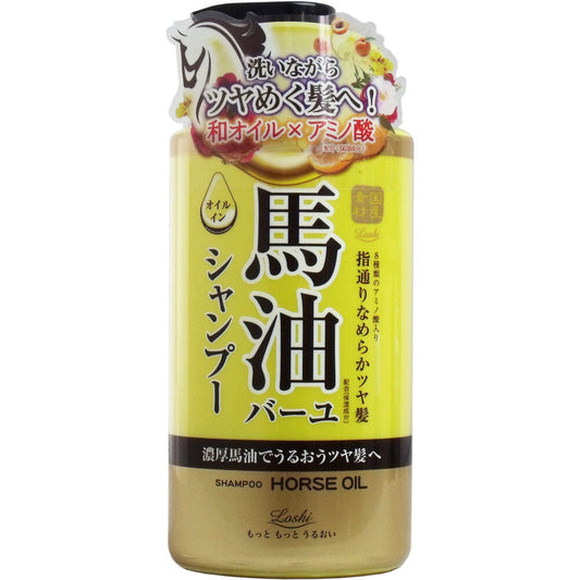 ロッシモイストエイド 馬油オイルインシャンプーBN 450mL