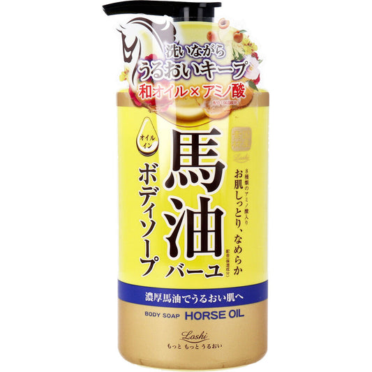 ロッシモイストエイド 馬油オイルインボディソープBN 450mL