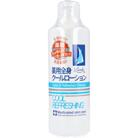 ロッシ 薬用リフレッシング クールローション 230mL