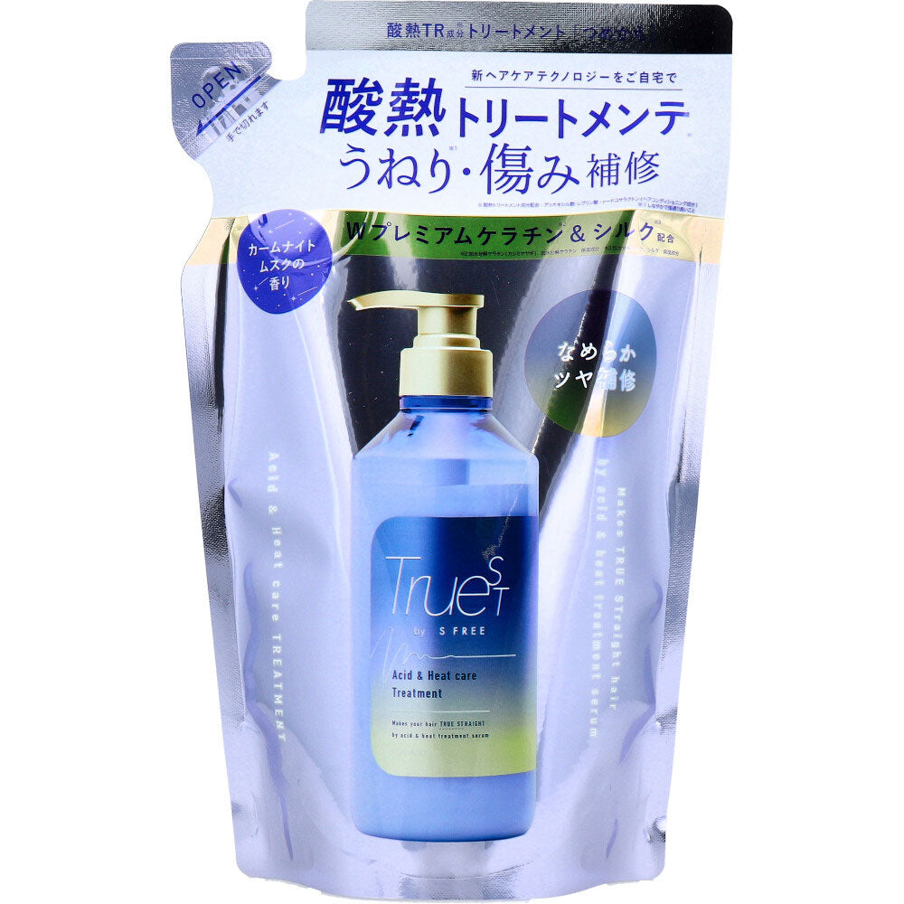 トゥルースト バイエスフリー 酸熱トリートメント成分配合 ヘアトリートメント 詰替用 400mL