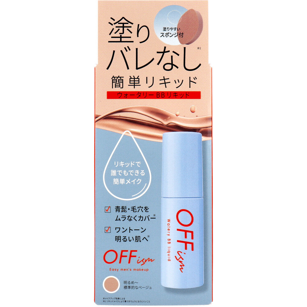 OFFイズム ウォータリーBBリキッド リキッドファンデーション ナチュラルベージュ 30mL