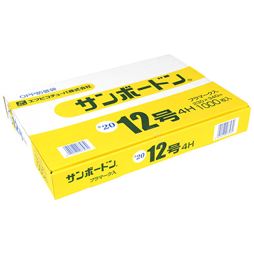 SB-No20 12号 4H エフピコチューパ 園芸農業資材 防虫ネット CP78C005