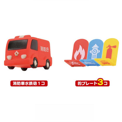 おフロで消防車みずでっぽう おもちゃ付き入浴剤 25g(1包入)