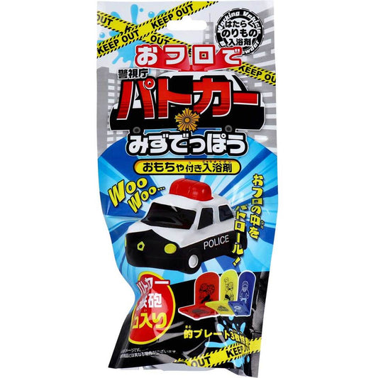 おフロでパトカーみずでっぽう おもちゃ付き入浴剤 25g (1包入)