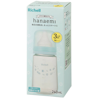 リッチェル はなえみ ガラス哺乳びん 3カ月頃から Mサイズ 240mL × 20点