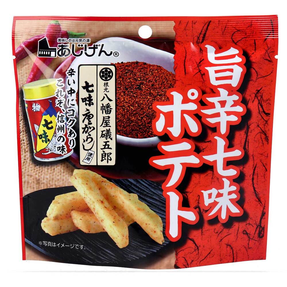 ※八幡屋礒五郎 旨辛七味ポテト 50g