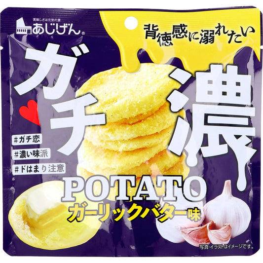 ※ガチ濃POTATO ガーリックバター味 43g