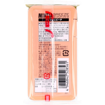 ※ミンティアブリーズ フレッシュピーチ 30粒入 × 96点
