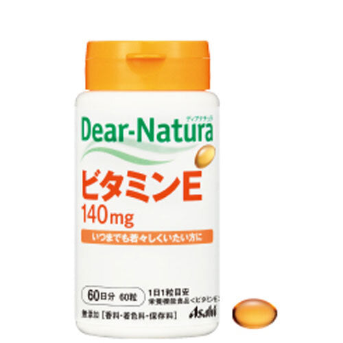 ※ディアナチュラ ビタミンE140mg 60日分 60粒