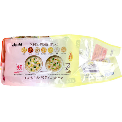 ※リセットボディ 体にやさしい鯛&松茸雑炊 5食セット