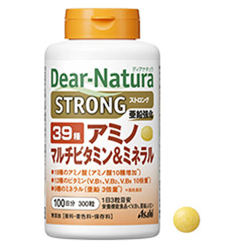 ※ディアナチュラ ストロング 39種アミノ マルチビタミン&ミネラル 100日分 300粒