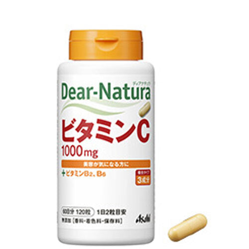 ※ディアナチュラ ビタミンC1000mg 60日分 120粒